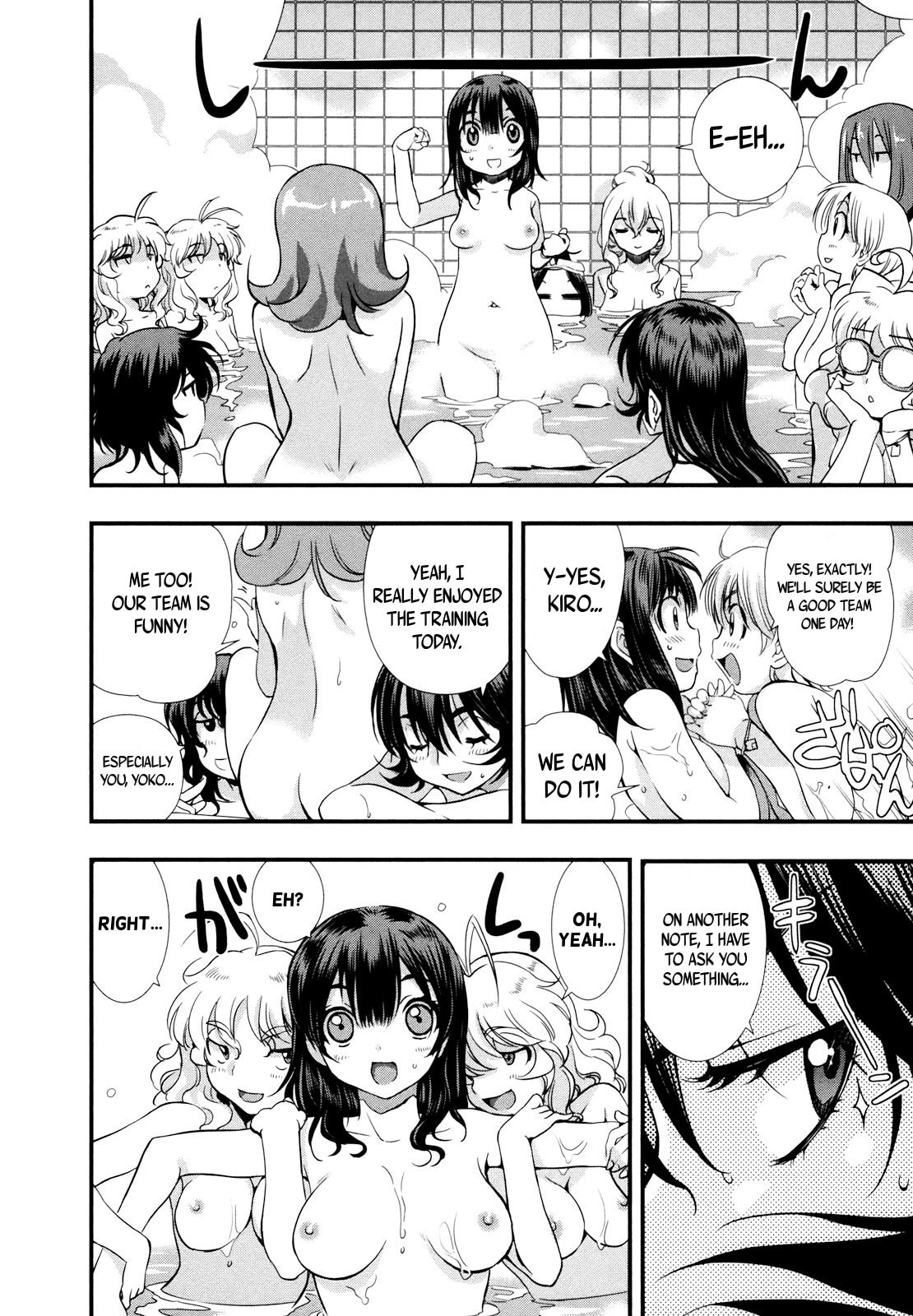 Read Mai Ball! chapter 12 image 10 on Lezhin