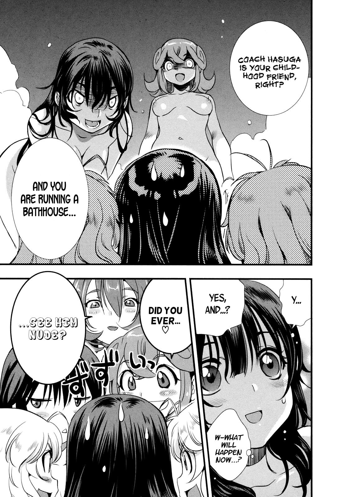 Read Mai Ball! chapter 12 image 11 on Lezhin