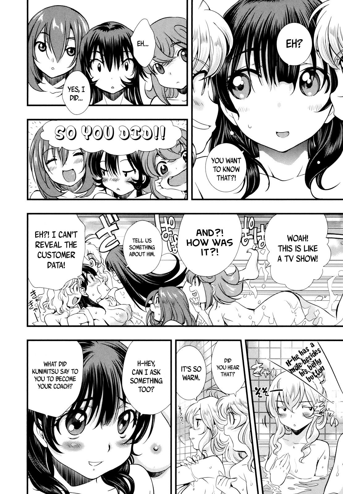 Read Mai Ball! chapter 12 image 12 on Lezhin