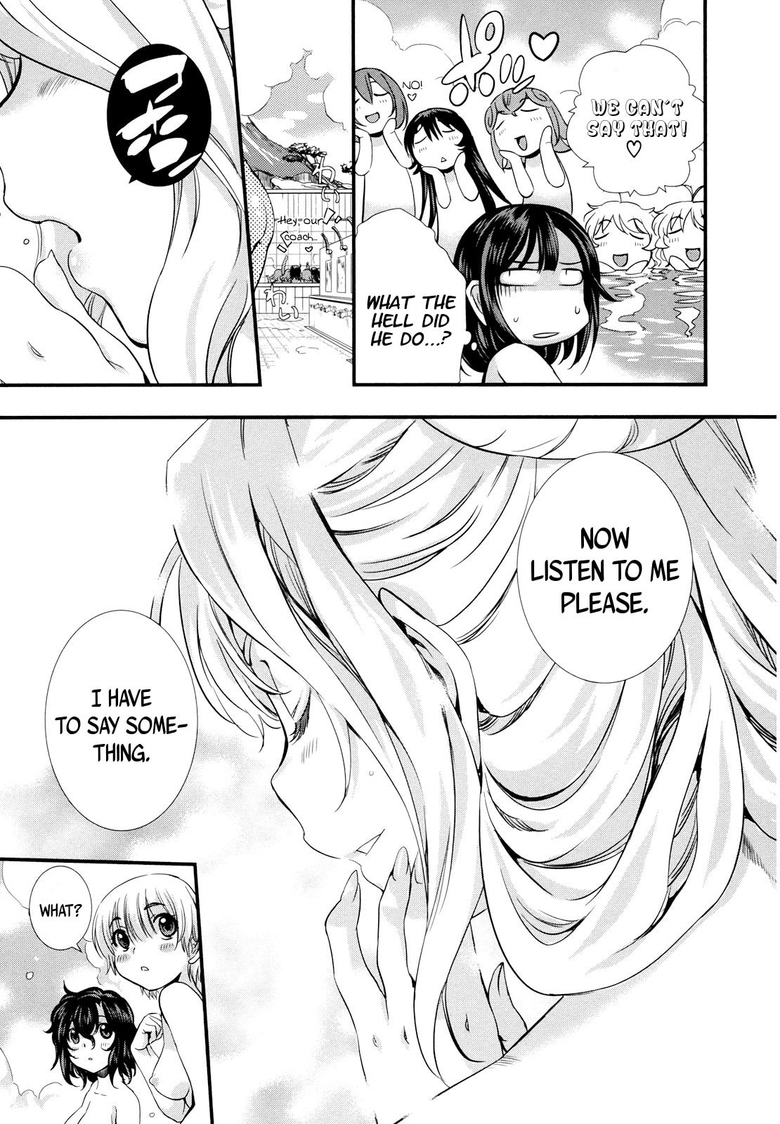 Read Mai Ball! chapter 12 image 13 on Lezhin