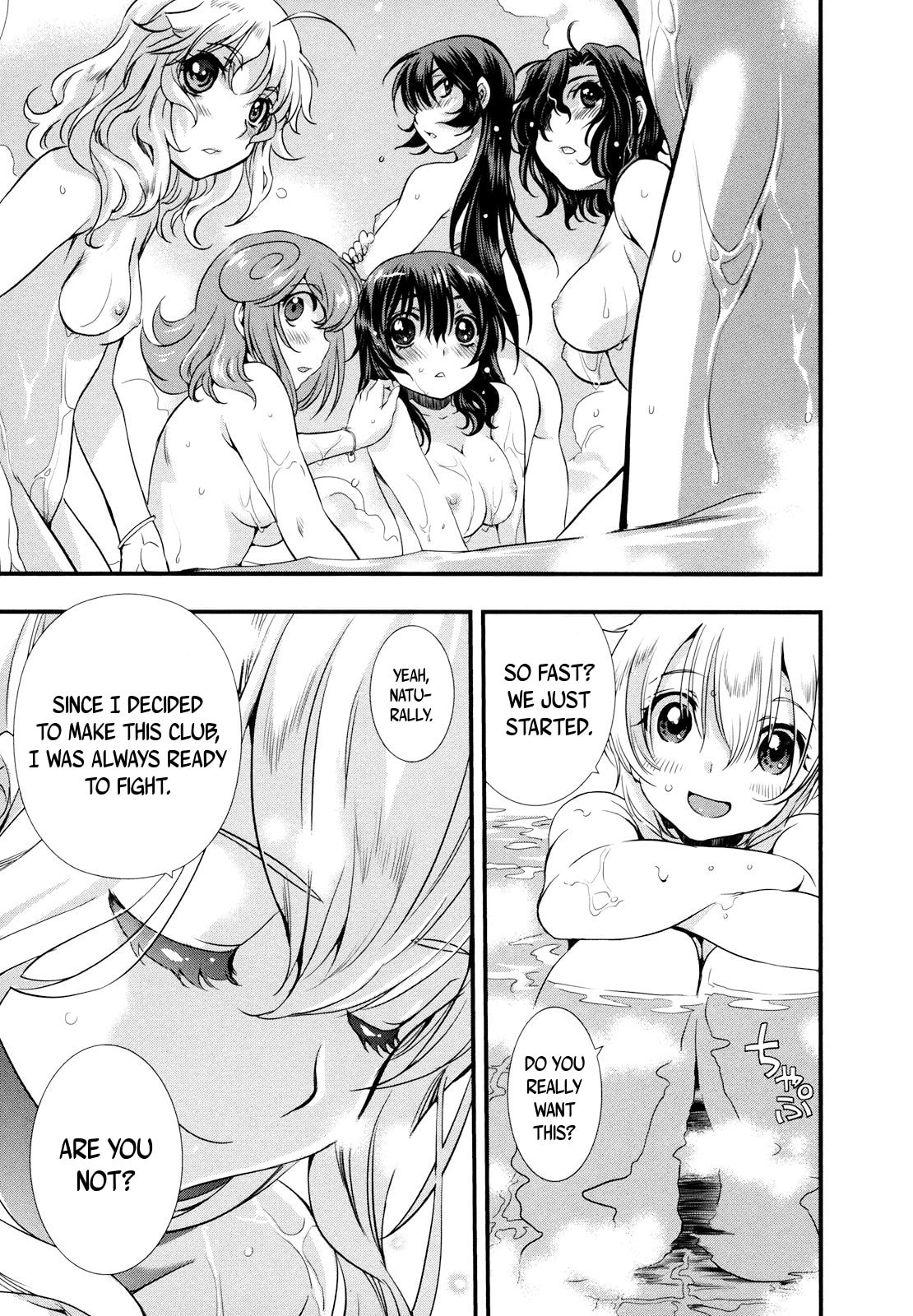 Read Mai Ball! chapter 12 image 15 on Lezhin