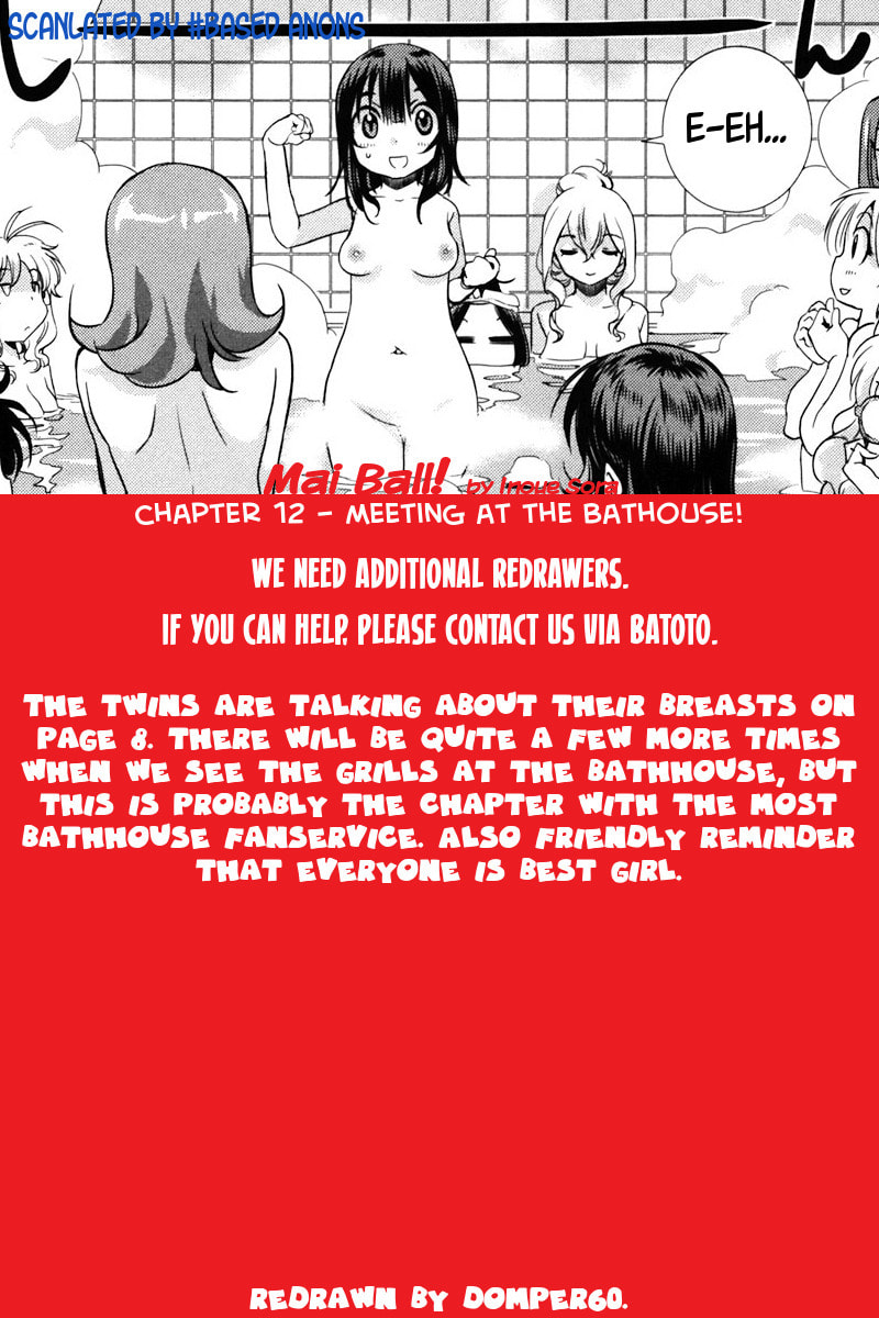 Read Mai Ball! chapter 12 image 19 on Lezhin