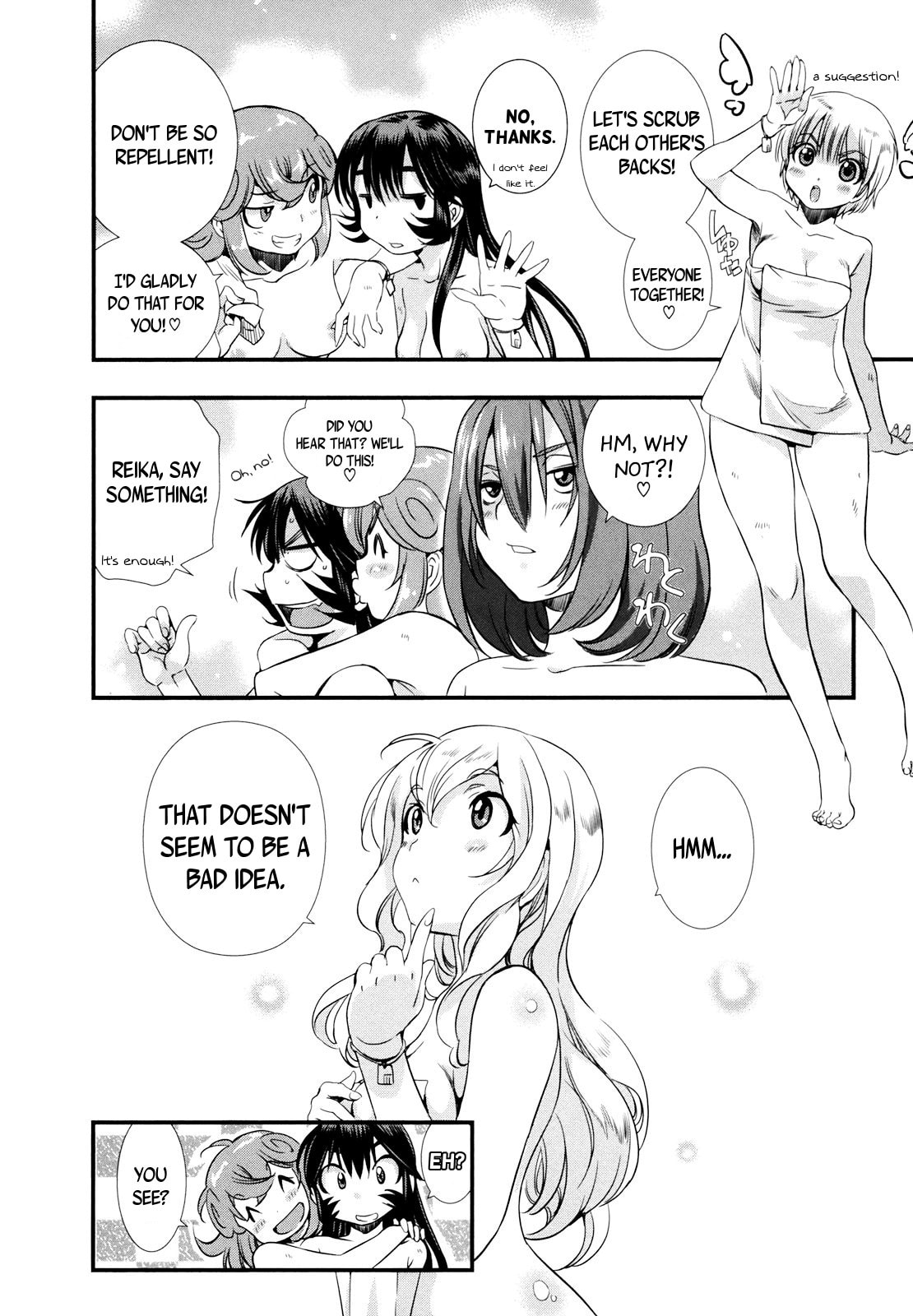 Read Mai Ball! chapter 12 image 5 on Lezhin