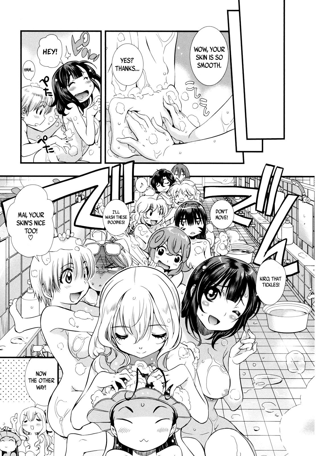 Read Mai Ball! chapter 12 image 6 on Lezhin