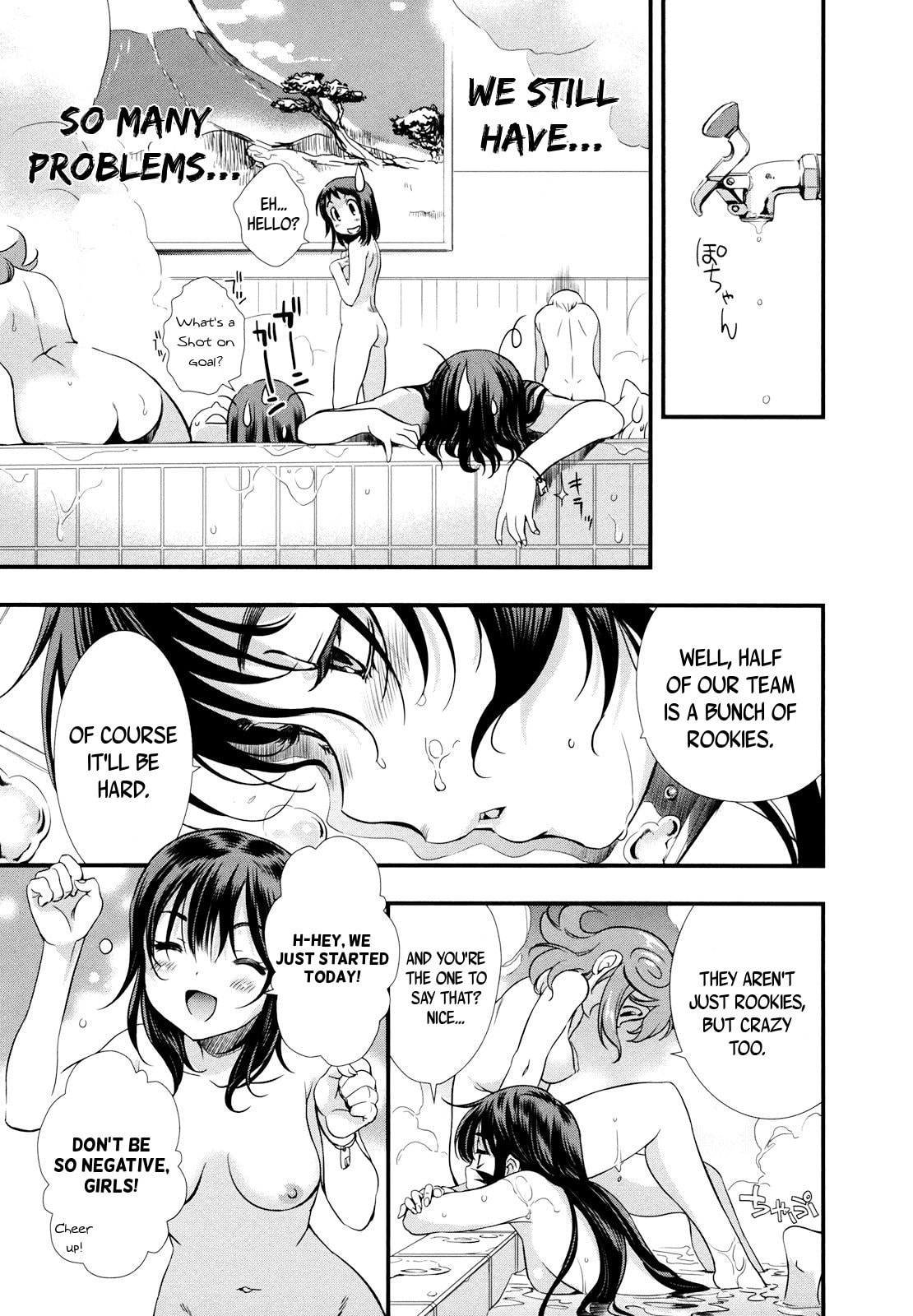 Read Mai Ball! chapter 12 image 9 on Lezhin