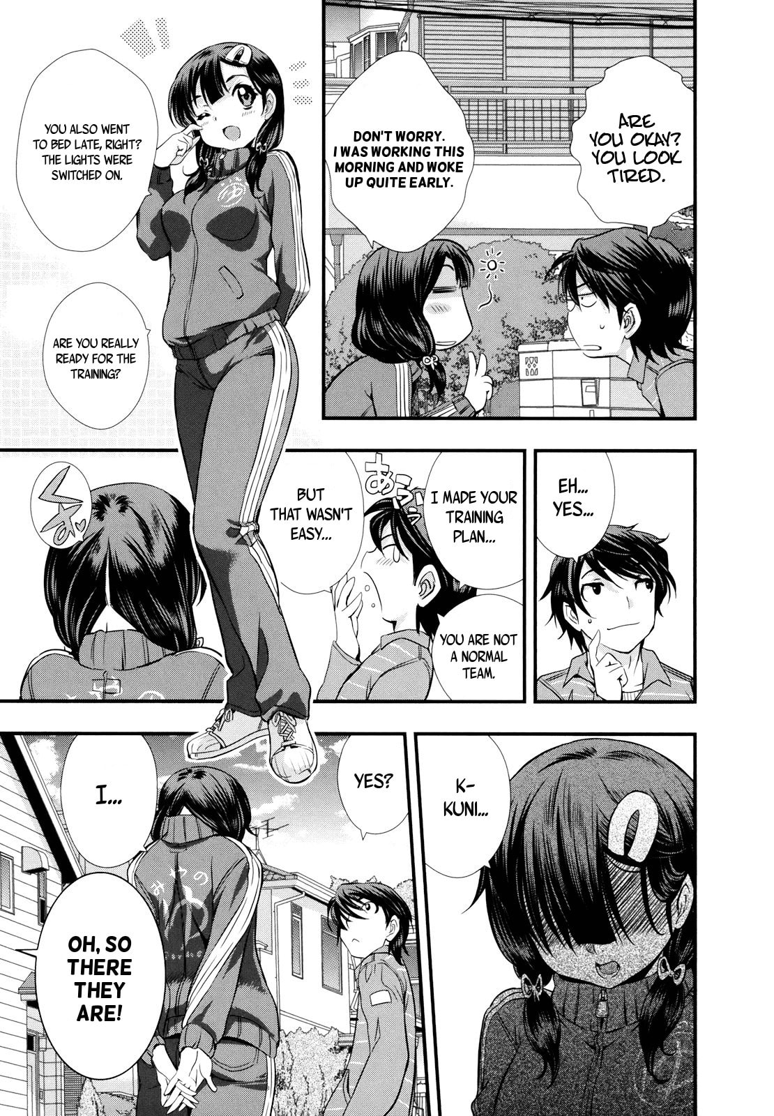Read Mai Ball! chapter 13 image 17 on Lezhin