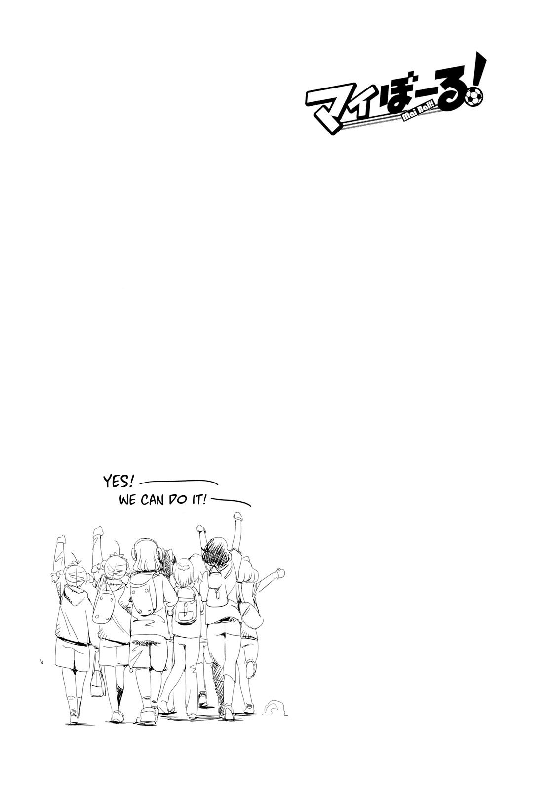 Read Mai Ball! chapter 13 image 19 on Lezhin