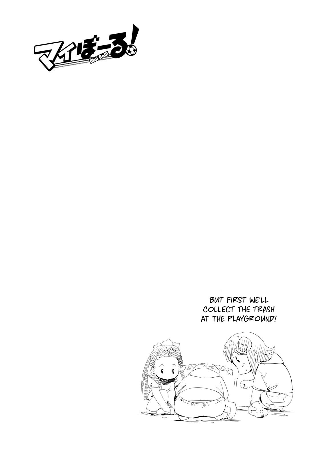 Read Mai Ball! chapter 13 image 20 on Lezhin