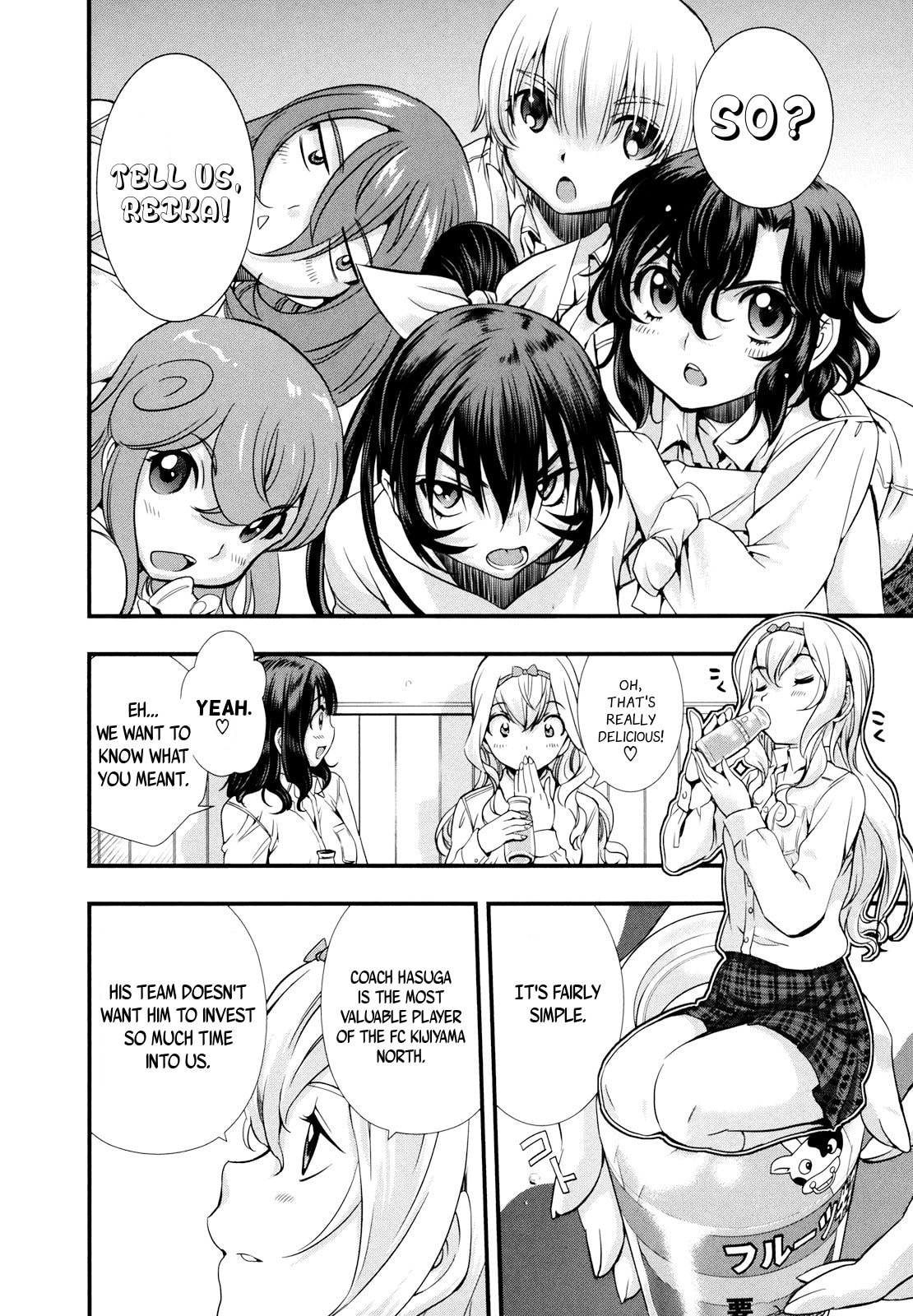 Read Mai Ball! chapter 13 image 5 on Lezhin