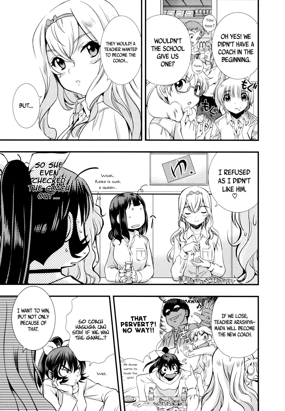 Read Mai Ball! chapter 13 image 6 on Lezhin