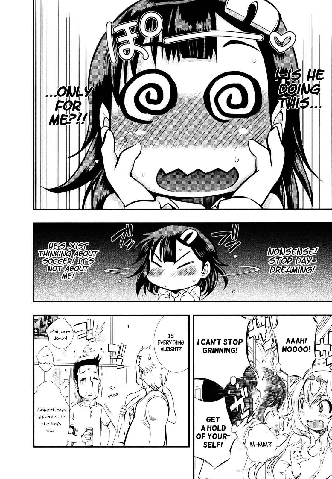 Read Mai Ball! chapter 13 image 9 on Lezhin