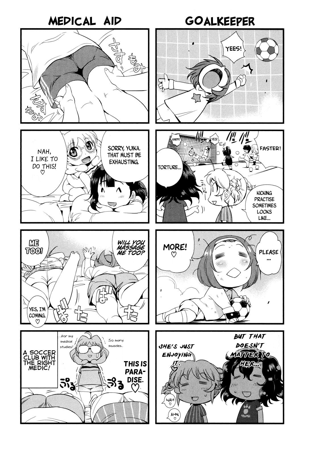 Read Mai Ball! chapter 14.5 image 3 on Lezhin
