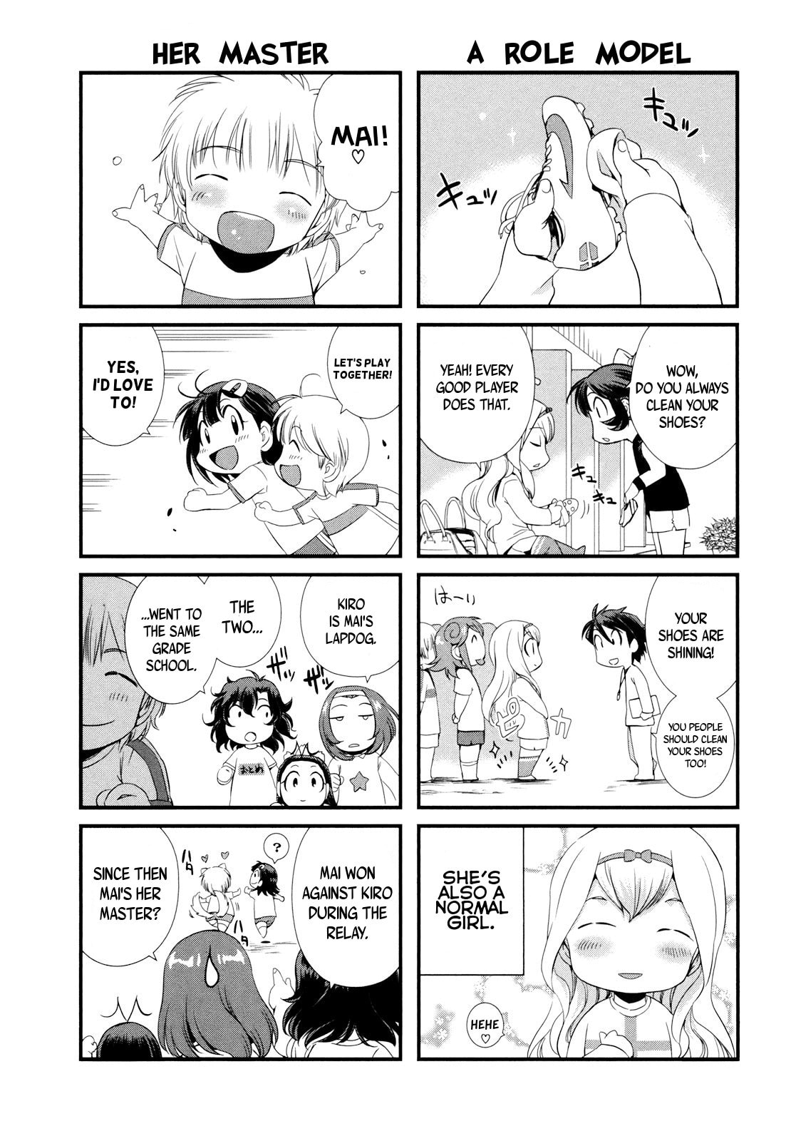 Read Mai Ball! chapter 14.5 image 4 on Lezhin