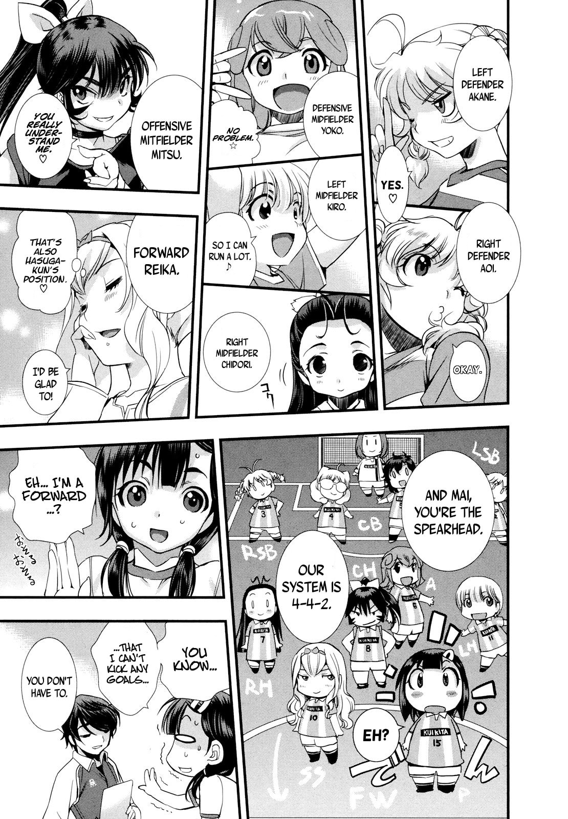 Read Mai Ball! chapter 14 image 10 on Lezhin