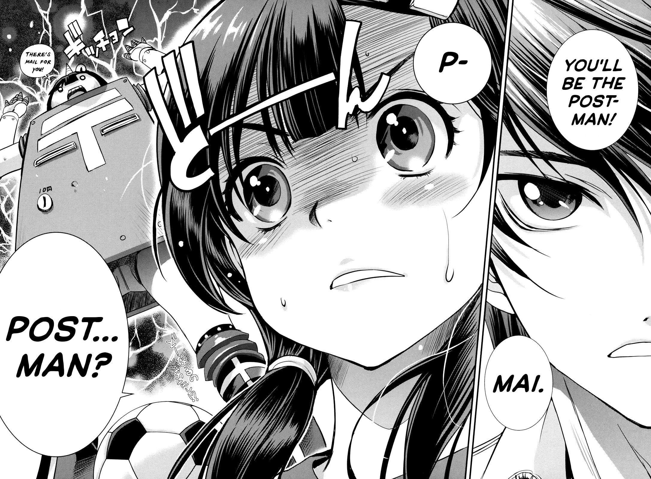 Read Mai Ball! chapter 14 image 11 on Lezhin