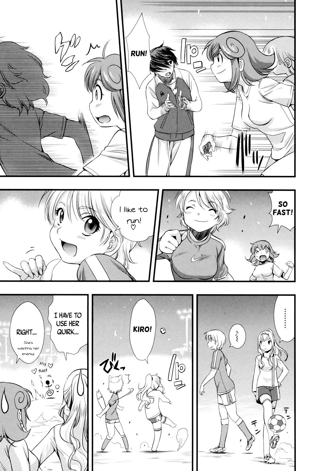 Read Mai Ball! chapter 14 image 15 on Lezhin
