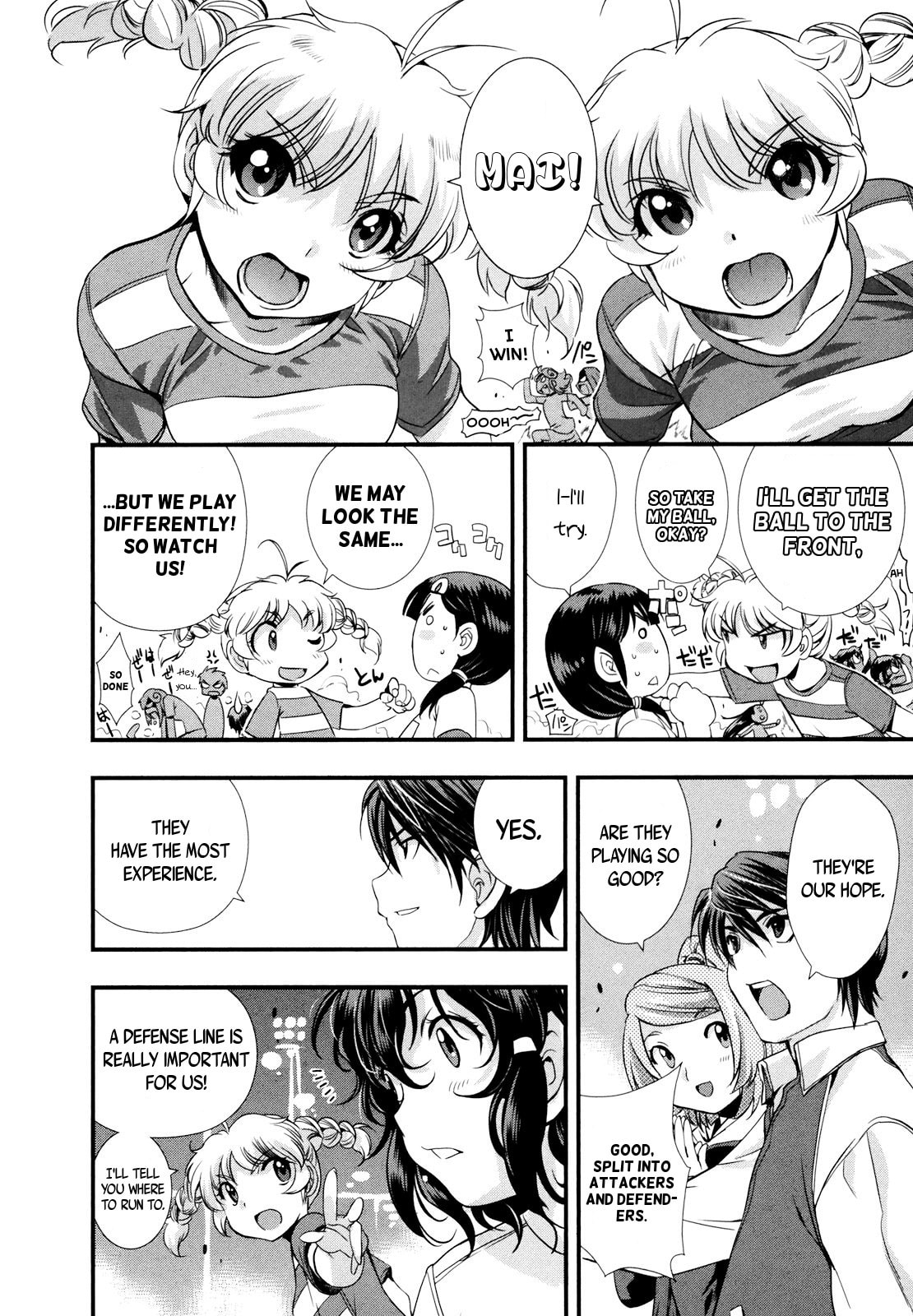 Read Mai Ball! chapter 14 image 16 on Lezhin