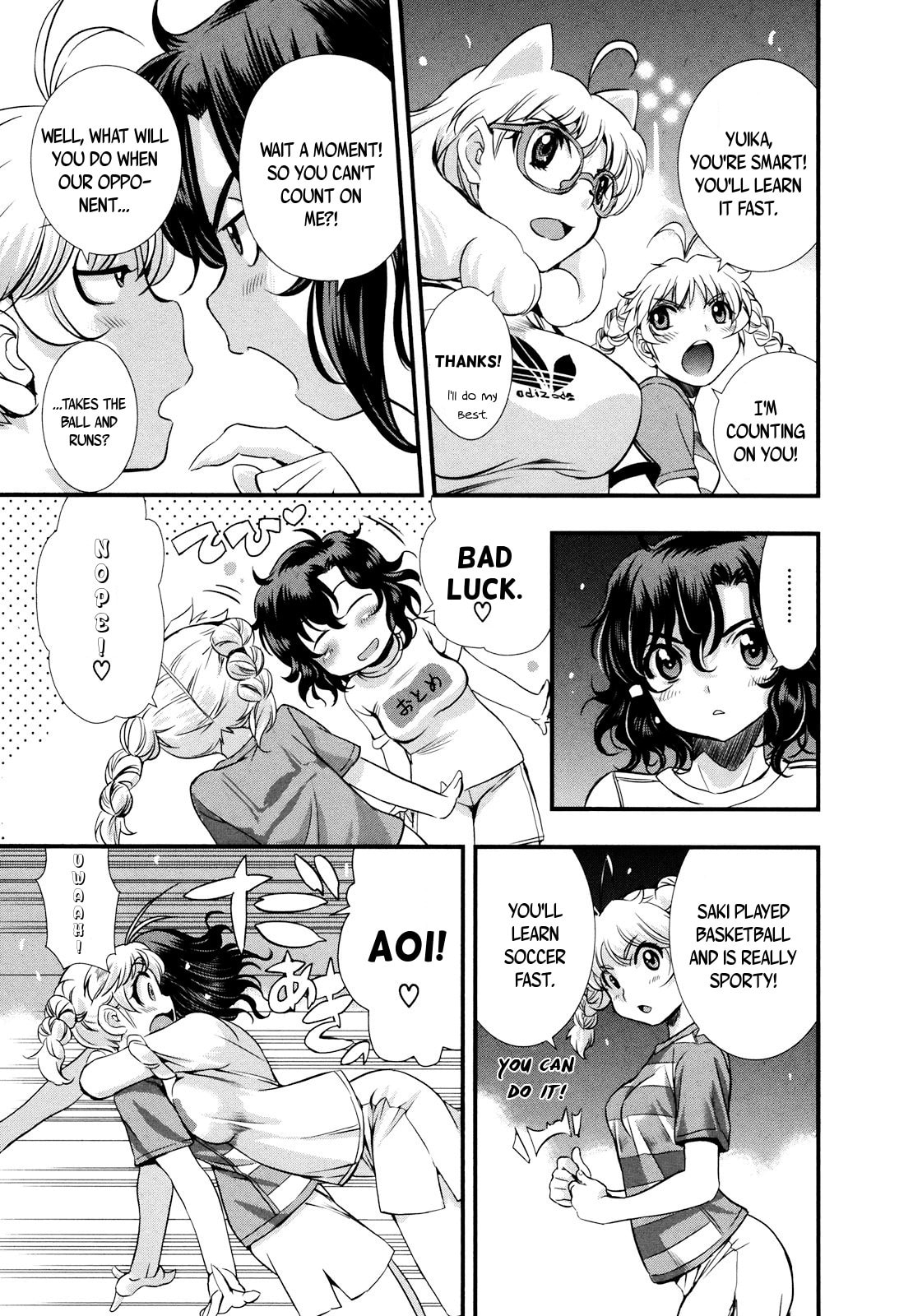 Read Mai Ball! chapter 14 image 17 on Lezhin