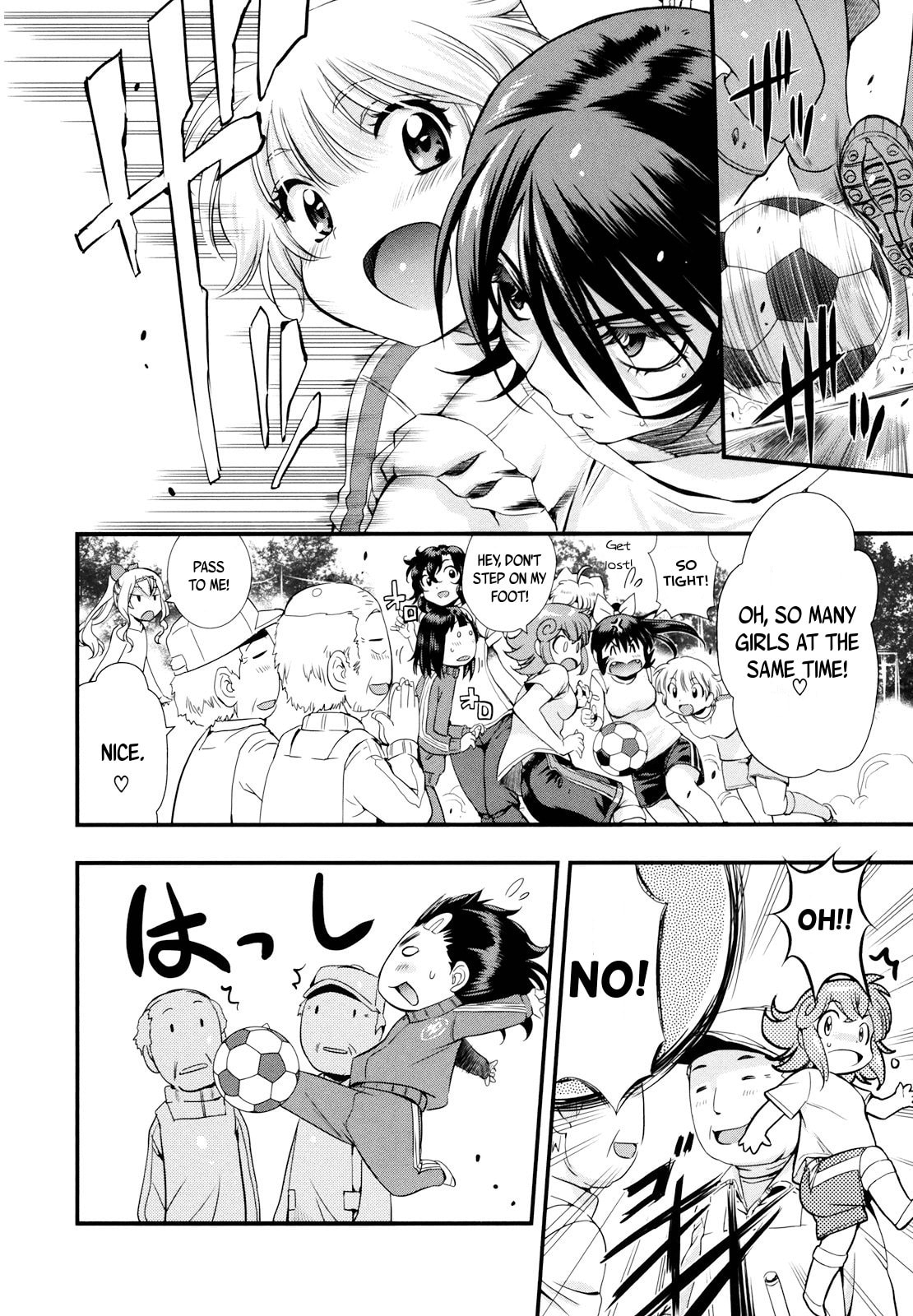 Read Mai Ball! chapter 14 image 3 on Lezhin