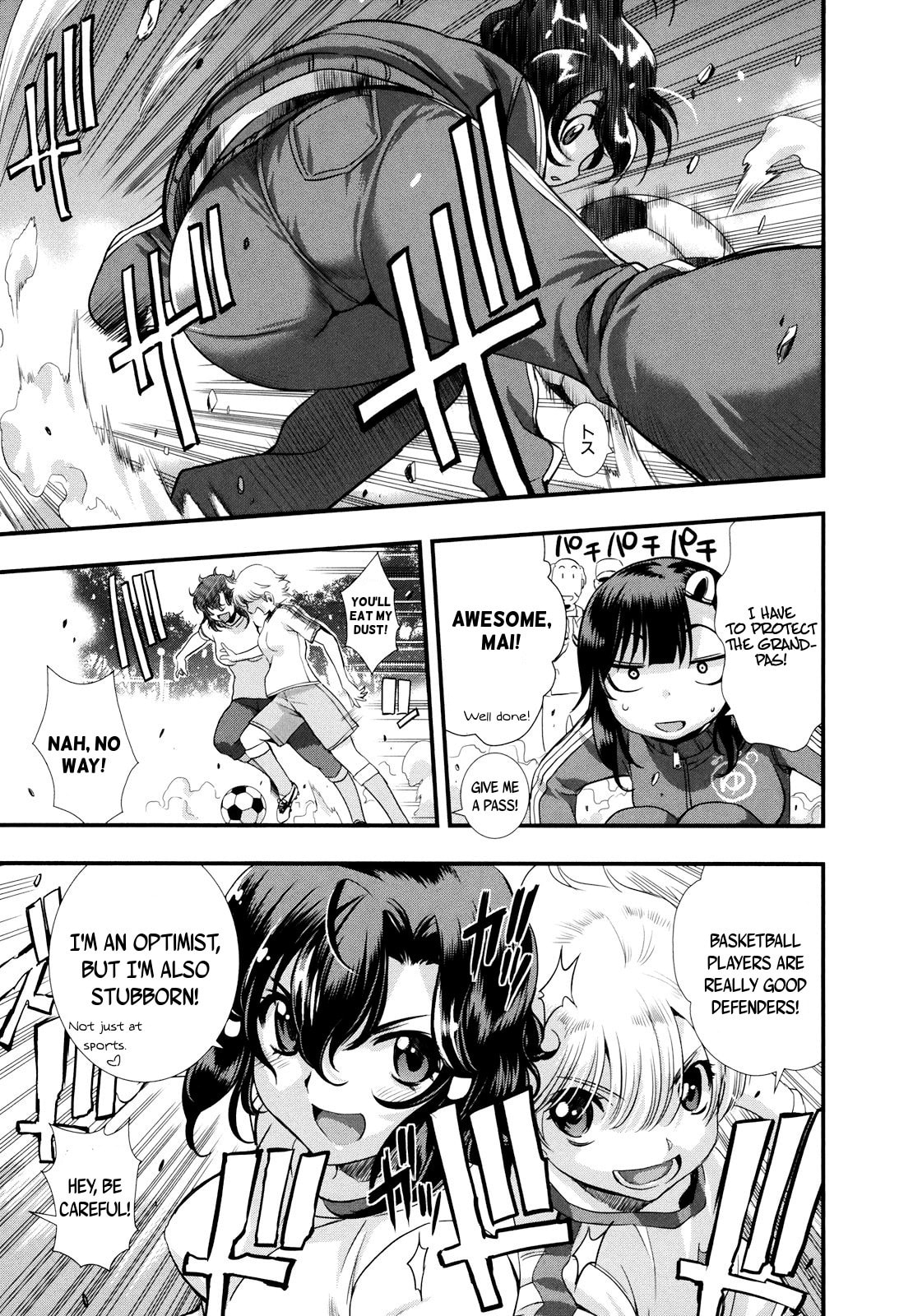 Read Mai Ball! chapter 14 image 4 on Lezhin