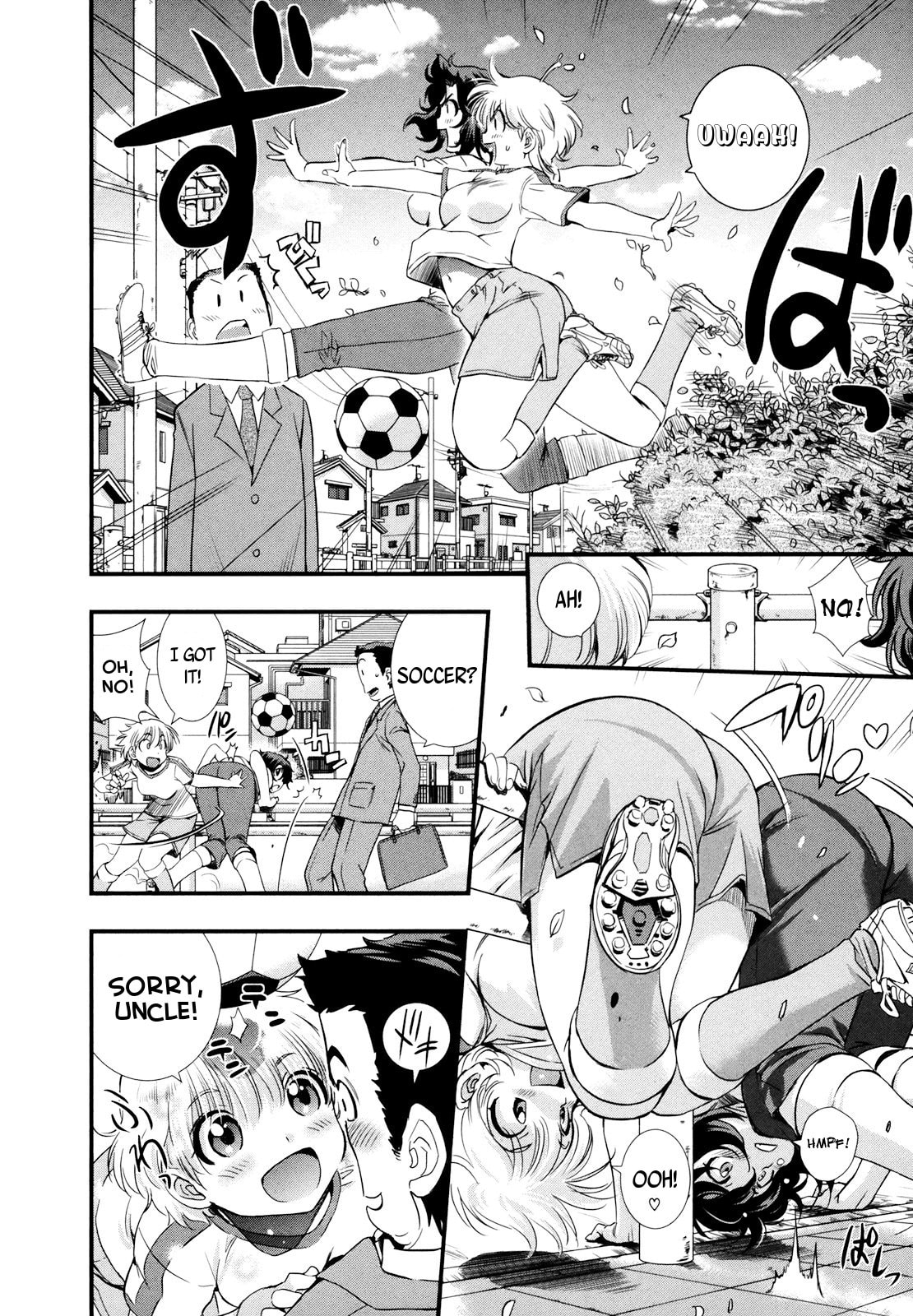 Read Mai Ball! chapter 14 image 5 on Lezhin