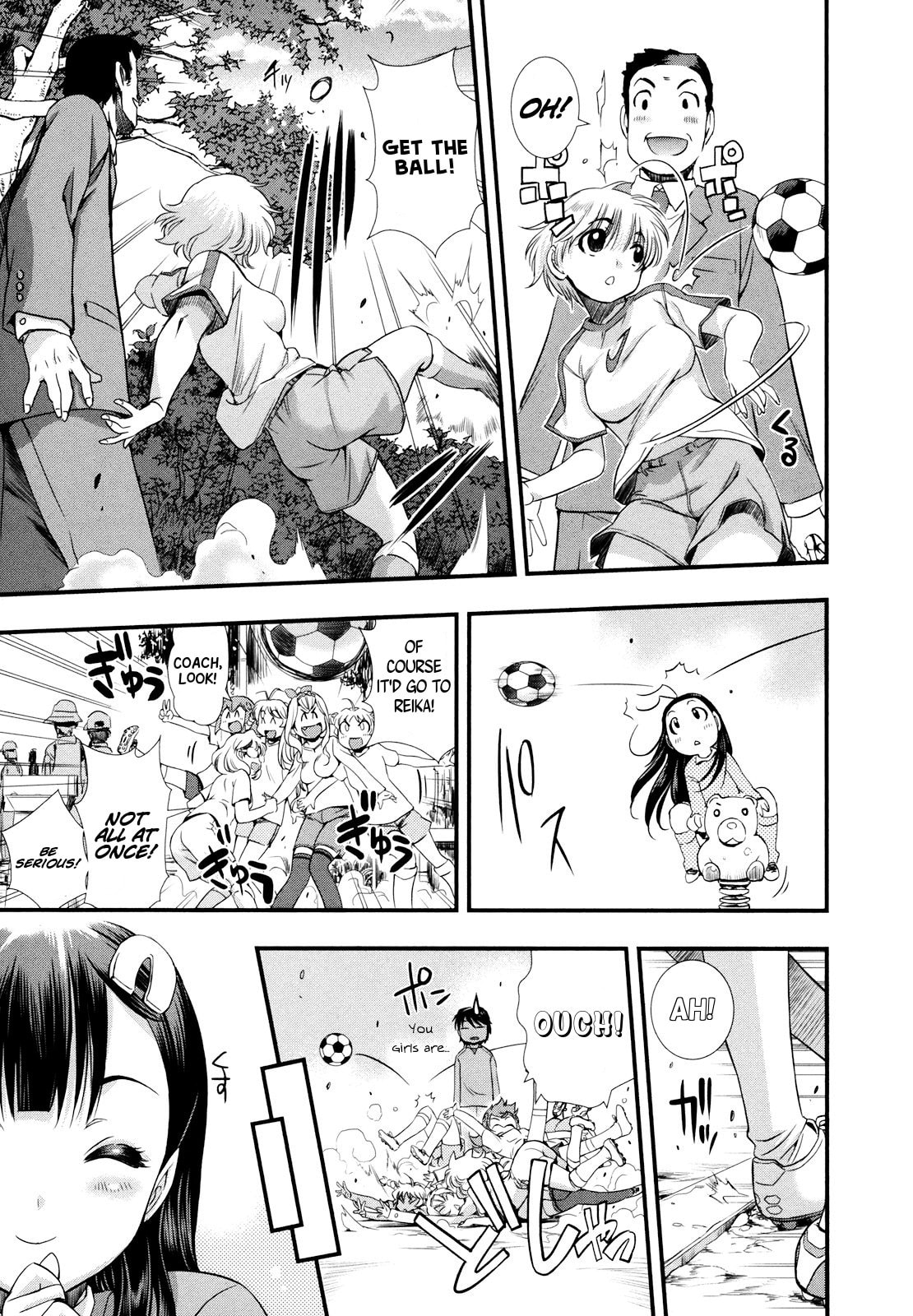 Read Mai Ball! chapter 14 image 6 on Lezhin