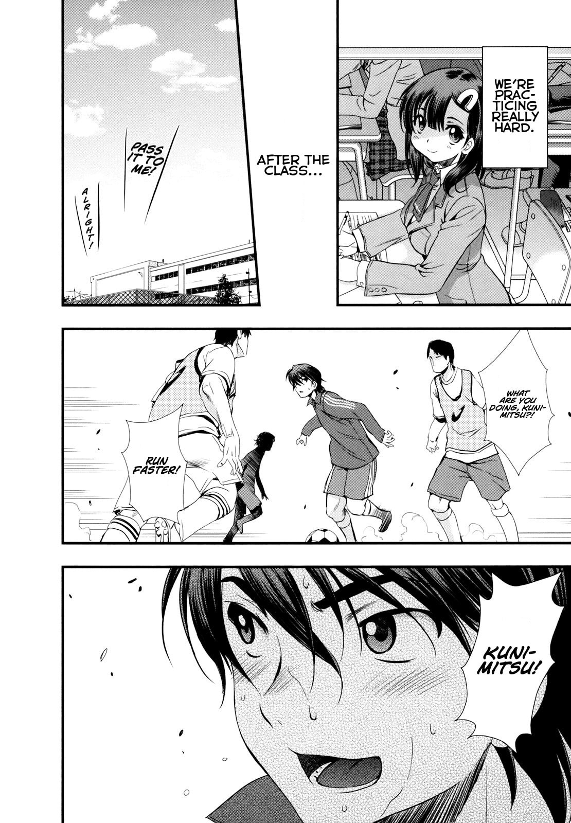 Read Mai Ball! chapter 14 image 7 on Lezhin