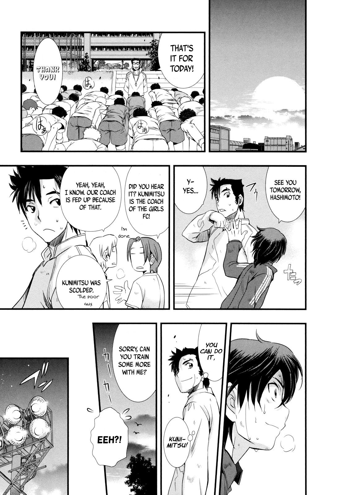 Read Mai Ball! chapter 14 image 8 on Lezhin