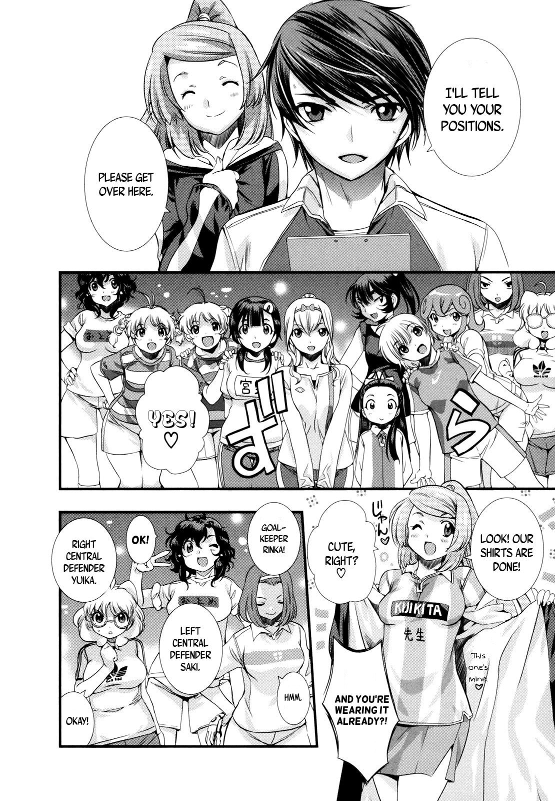 Read Mai Ball! chapter 14 image 9 on Lezhin
