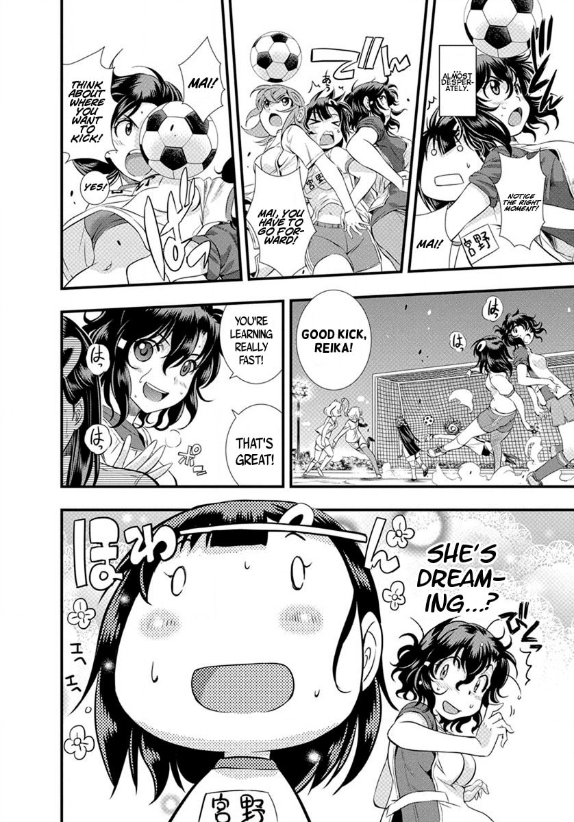 Read Mai Ball! chapter 15 image 10 on Lezhin