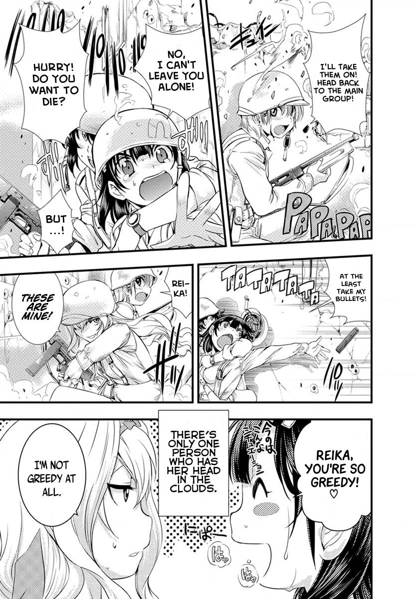 Read Mai Ball! chapter 15 image 11 on Lezhin