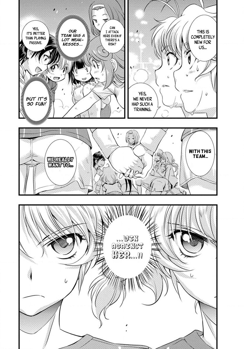 Read Mai Ball! chapter 15 image 13 on Lezhin