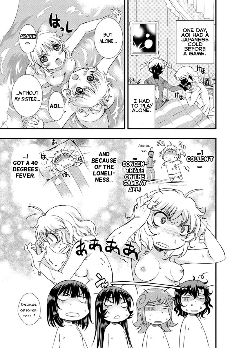 Read Mai Ball! chapter 15 image 17 on Lezhin