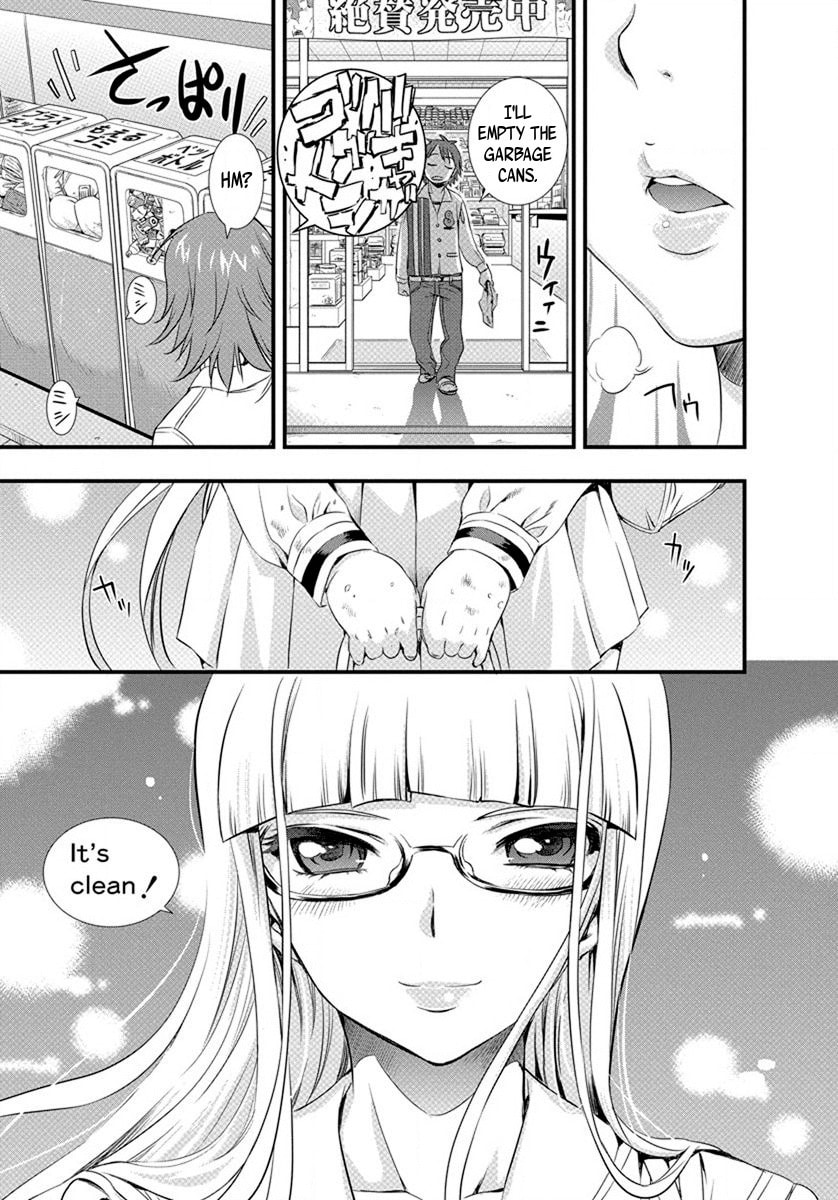 Read Mai Ball! chapter 15 image 21 on Lezhin
