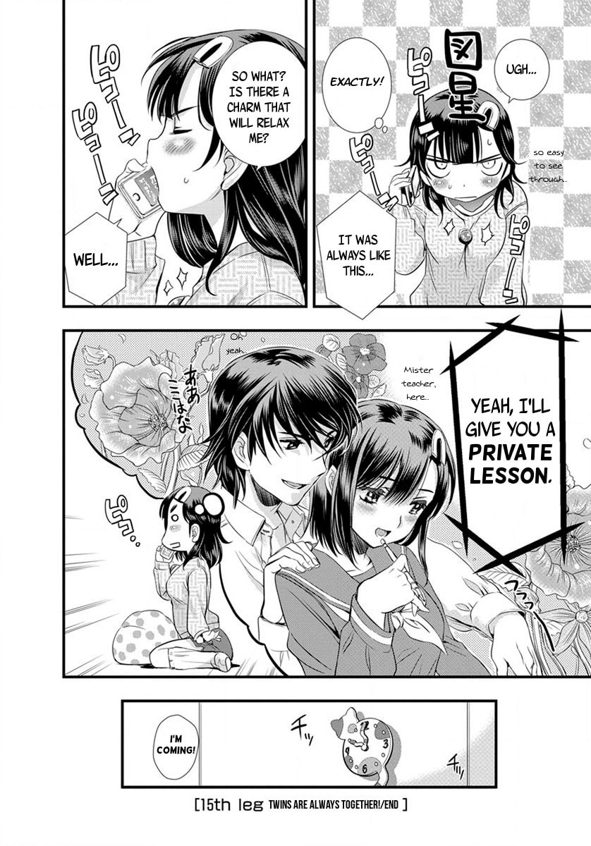 Read Mai Ball! chapter 15 image 24 on Lezhin