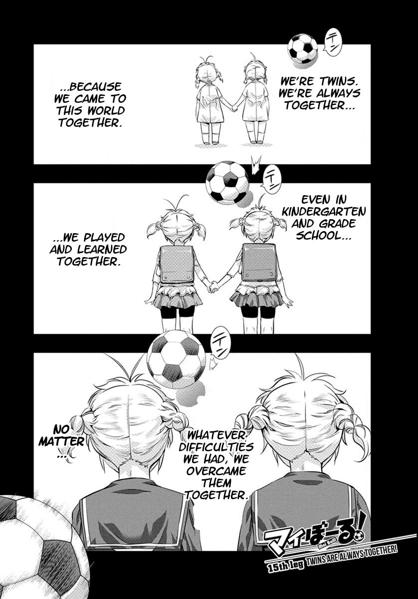 Read Mai Ball! chapter 15 image 5 on Lezhin