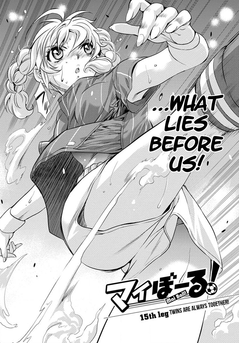 Read Mai Ball! chapter 15 image 6 on Lezhin