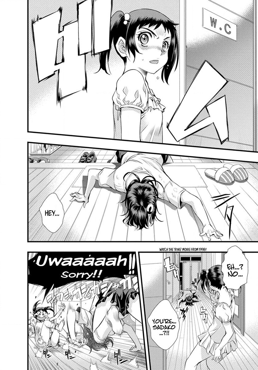 Read Mai Ball! chapter 16 image 1 on Lezhin