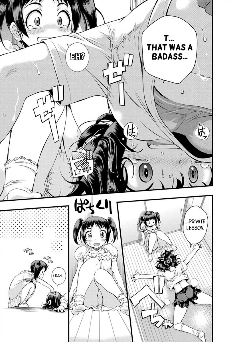 Read Mai Ball! chapter 16 image 2 on Lezhin