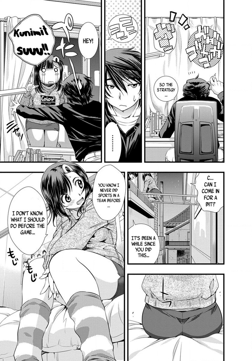 Read Mai Ball! chapter 16 image 5 on Lezhin