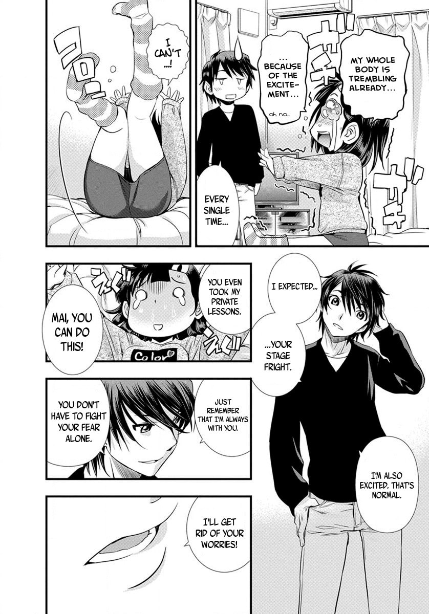 Read Mai Ball! chapter 16 image 6 on Lezhin