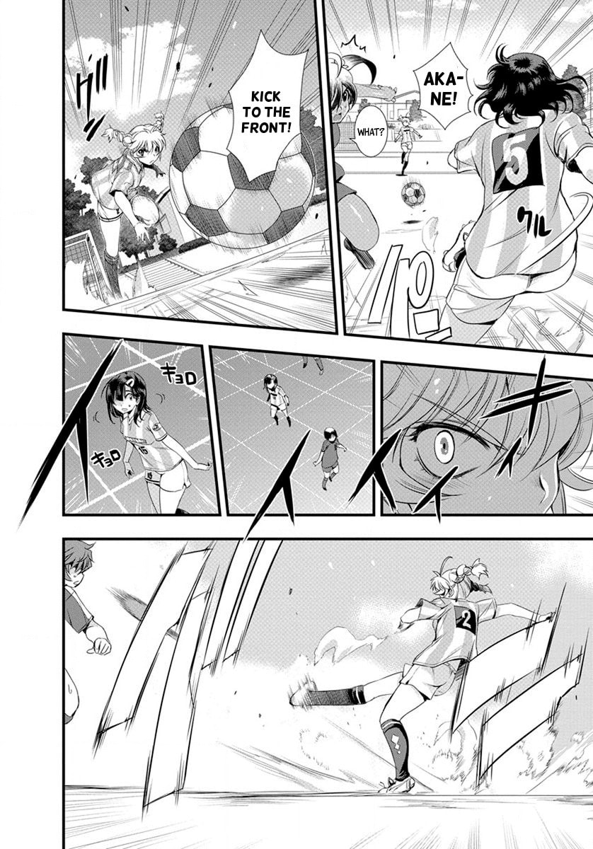 Read Mai Ball! chapter 17 image 17 on Lezhin