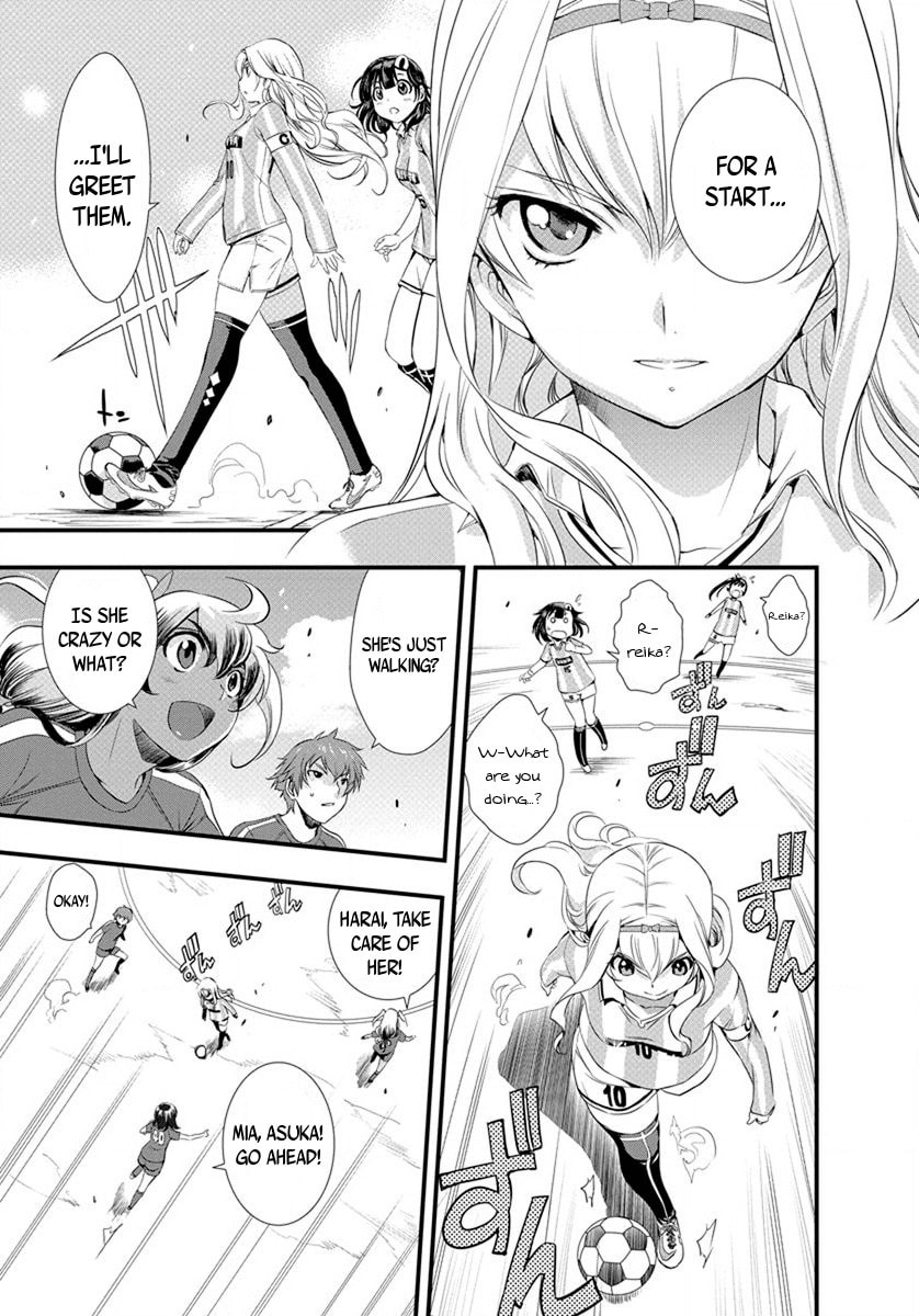 Read Mai Ball! chapter 17 image 2 on Lezhin
