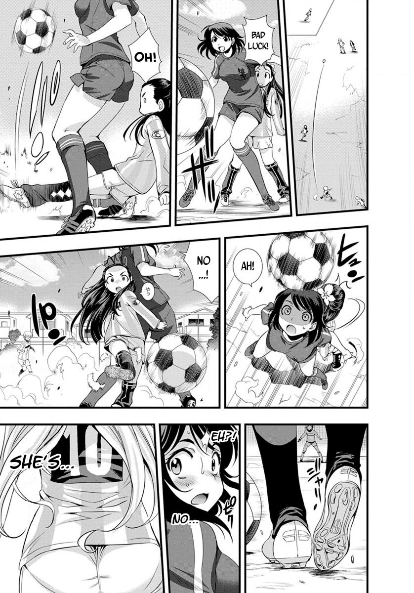 Read Mai Ball! chapter 17 image 6 on Lezhin