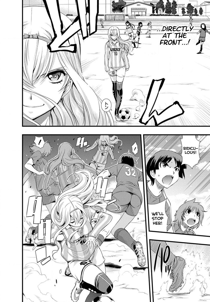 Read Mai Ball! chapter 17 image 7 on Lezhin