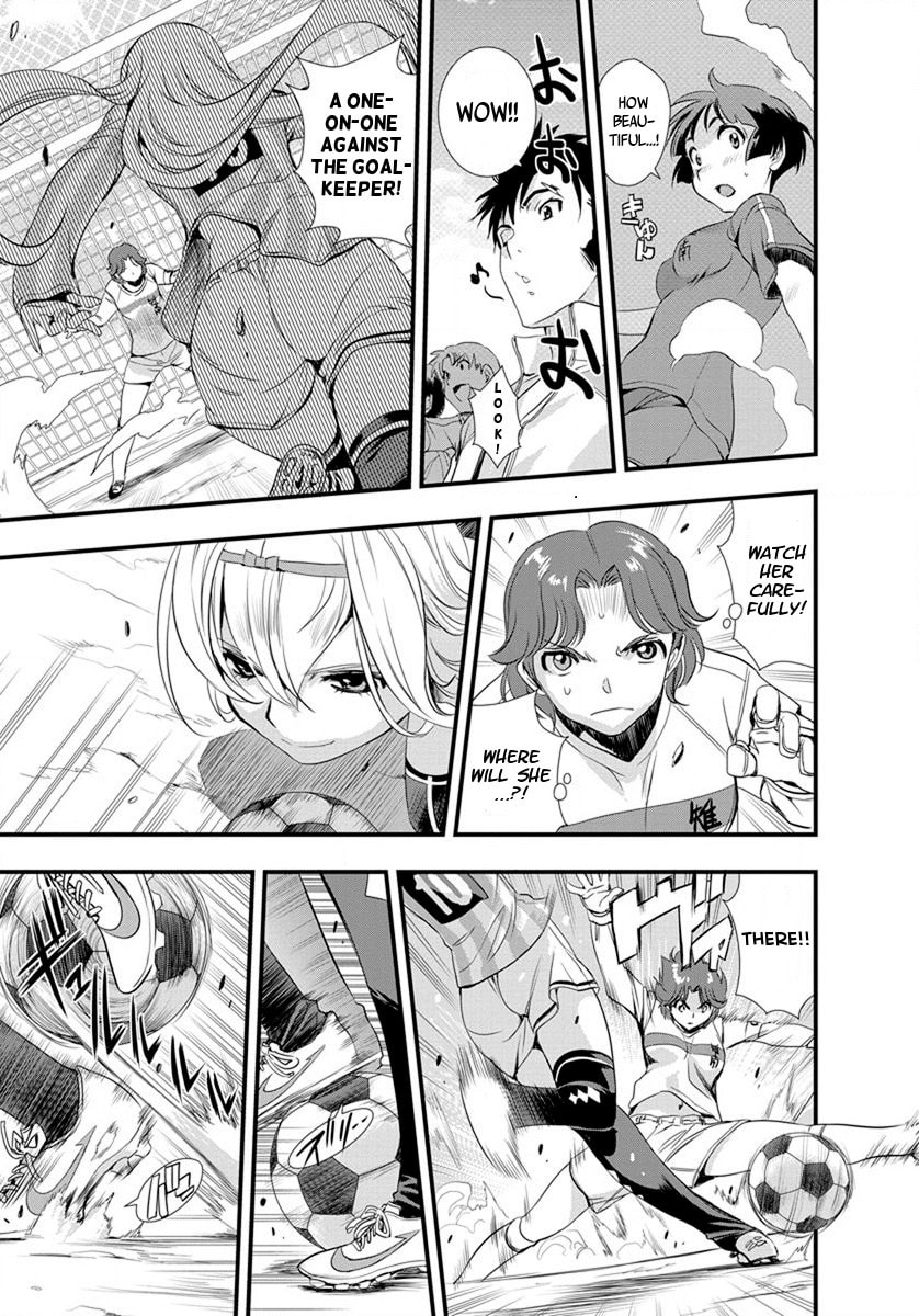Read Mai Ball! chapter 17 image 8 on Lezhin