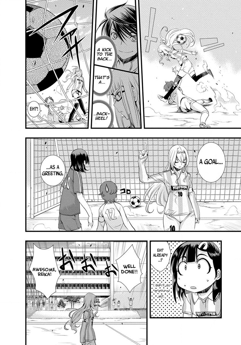 Read Mai Ball! chapter 17 image 9 on Lezhin
