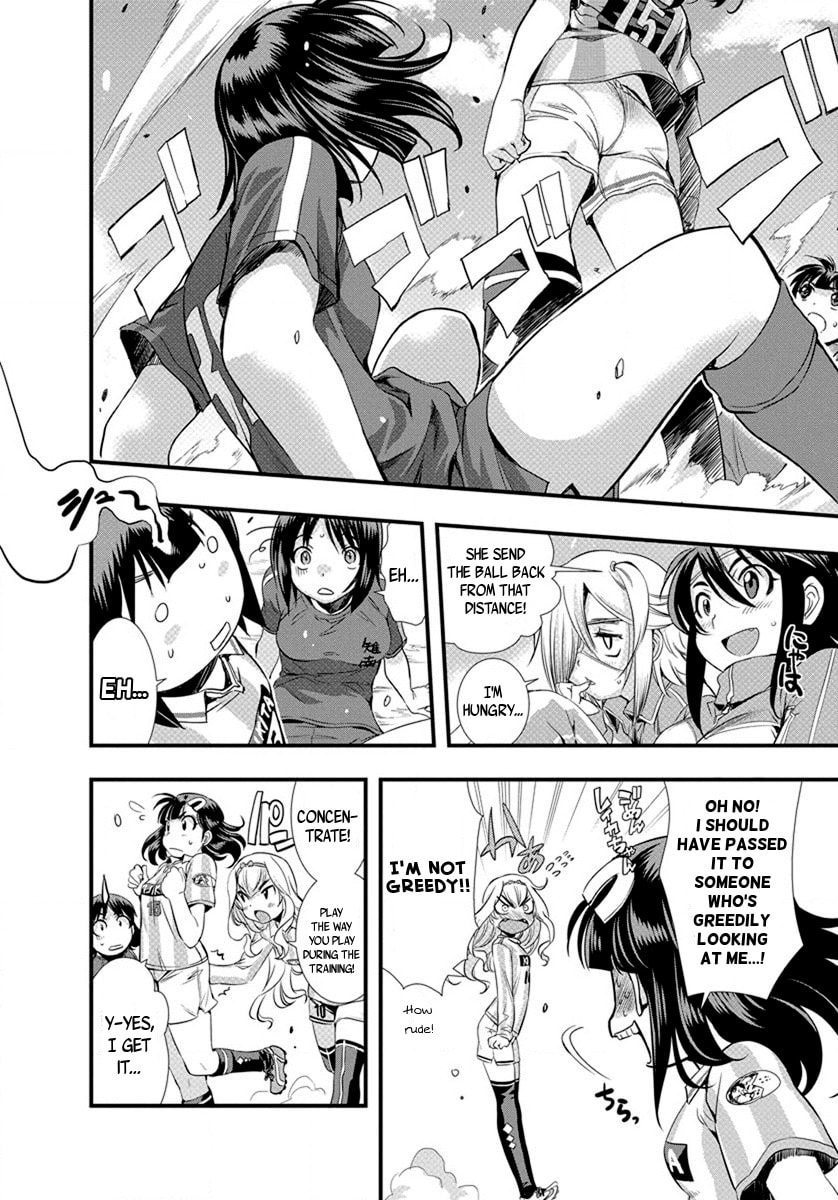 Read Mai Ball! chapter 18 image 1 on Lezhin
