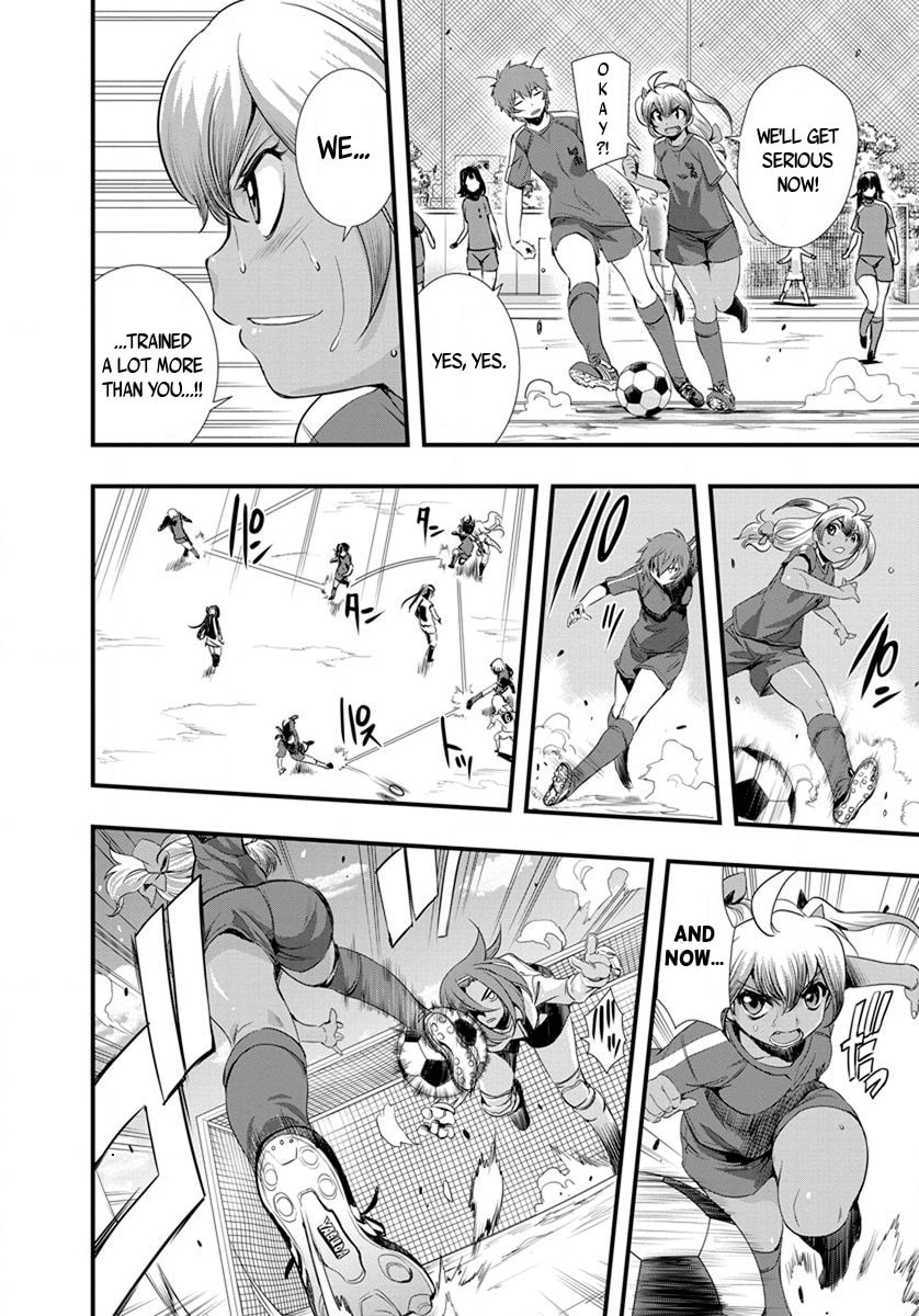 Read Mai Ball! chapter 18 image 11 on Lezhin