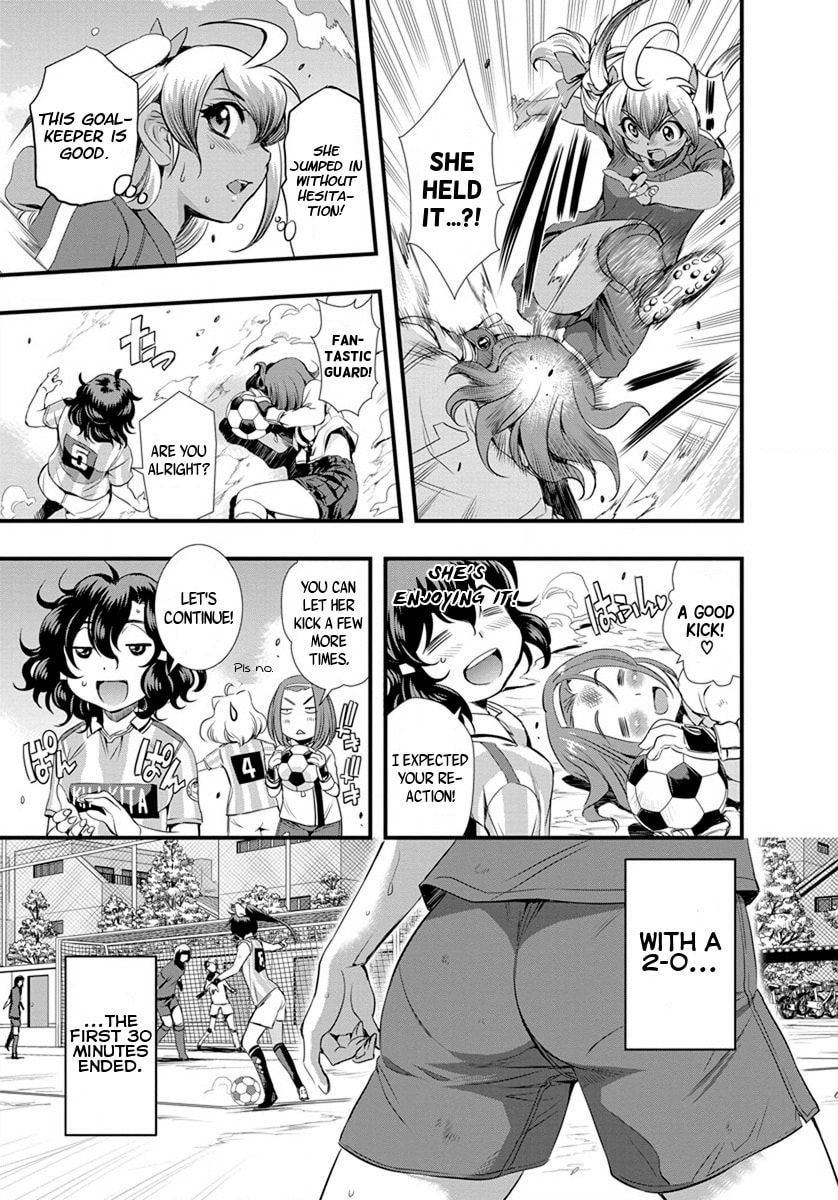 Read Mai Ball! chapter 18 image 12 on Lezhin